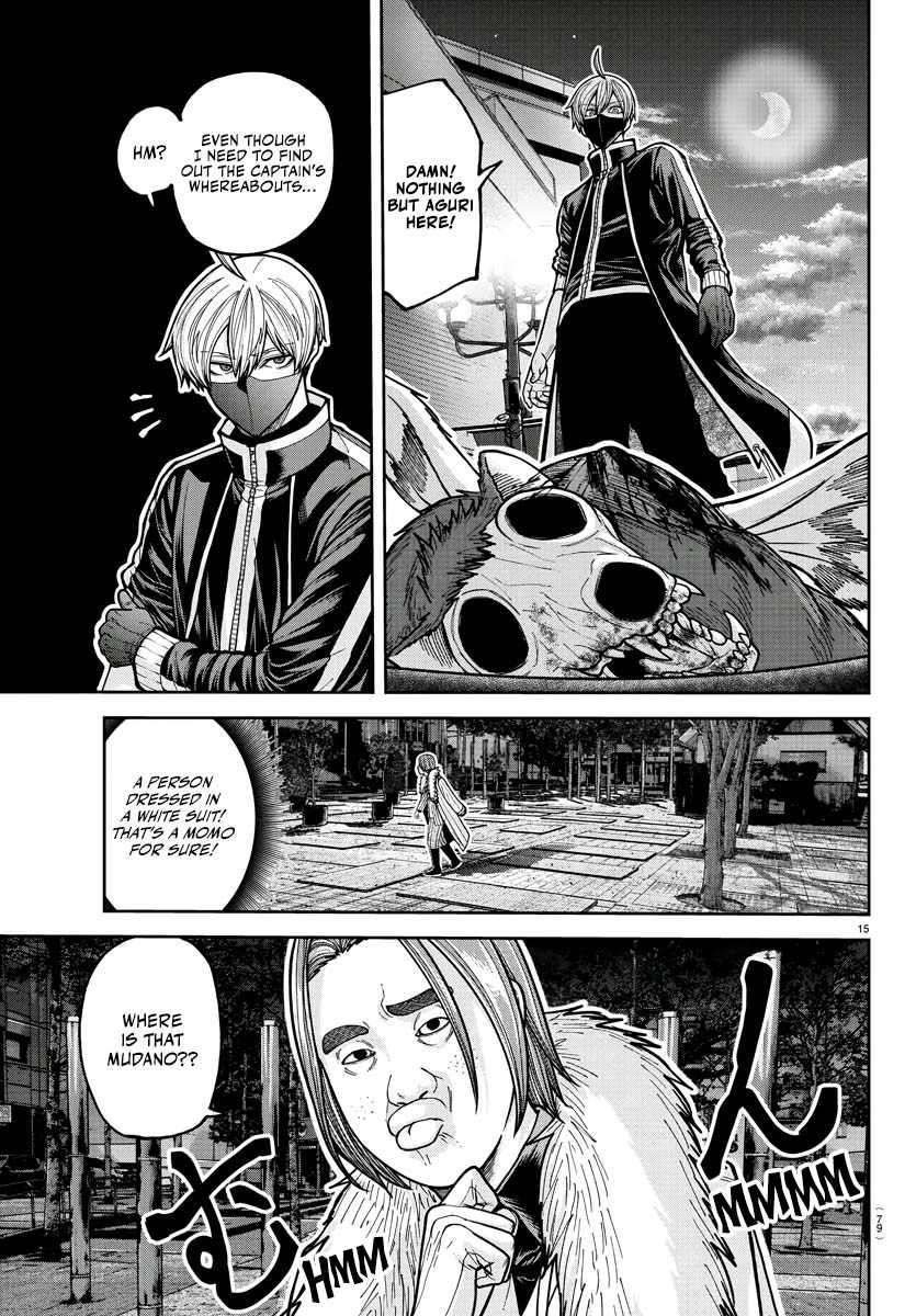 Read Tougen Anki EN Manga Online