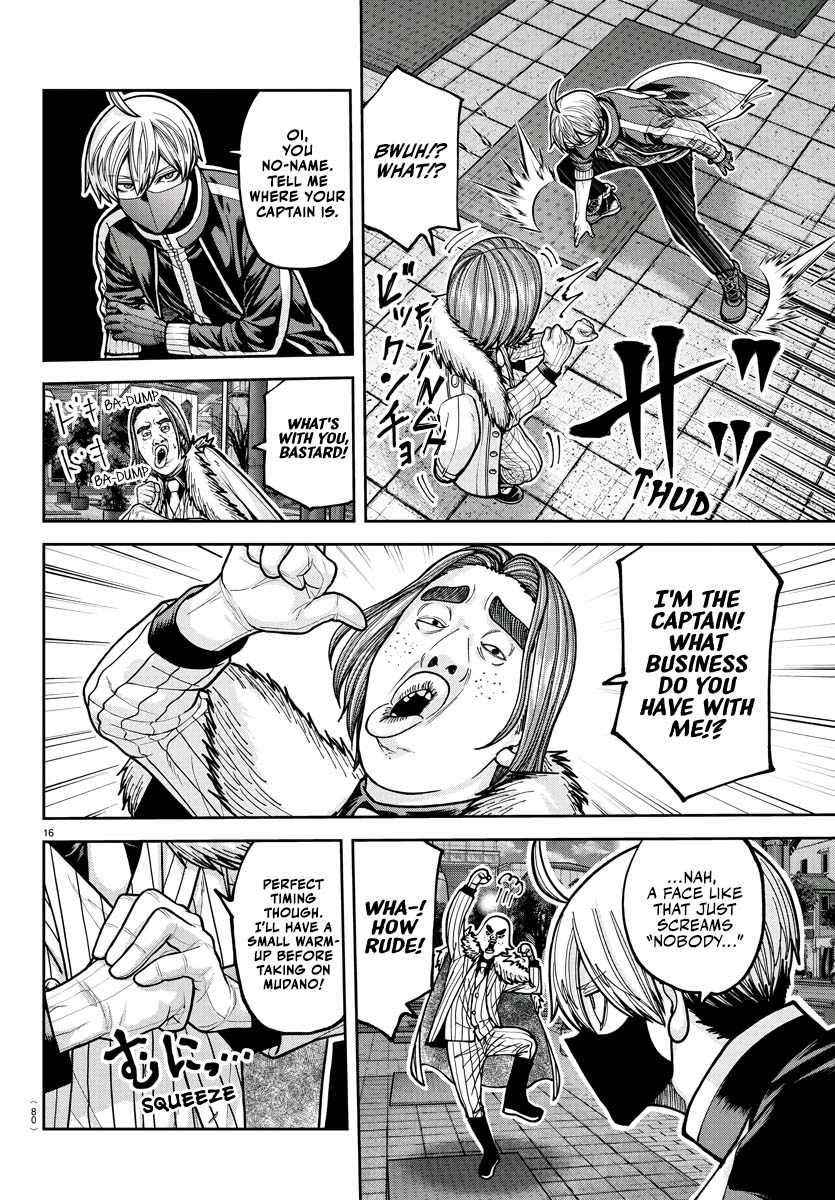 Read Tougen Anki EN Manga Online