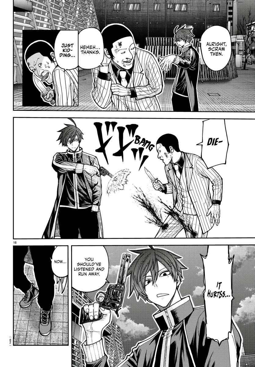 Read Tougen Anki EN Manga Online