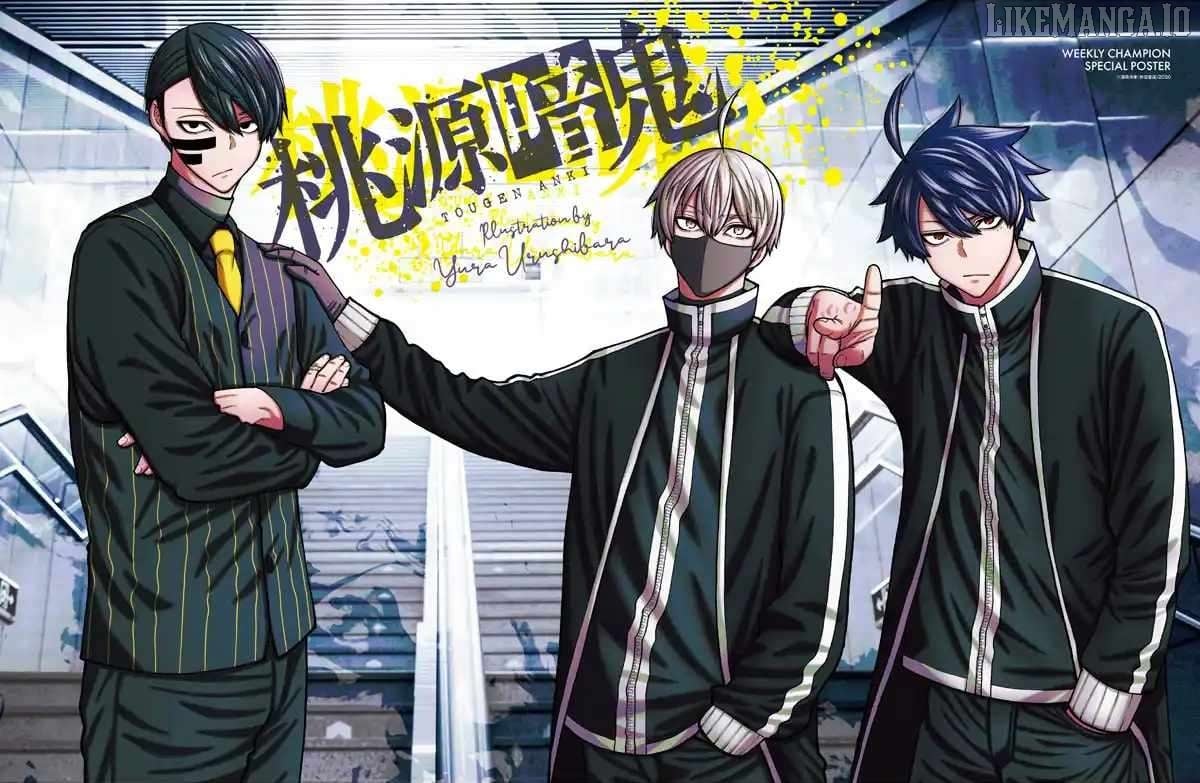 Read Tougen Anki EN Manga Online