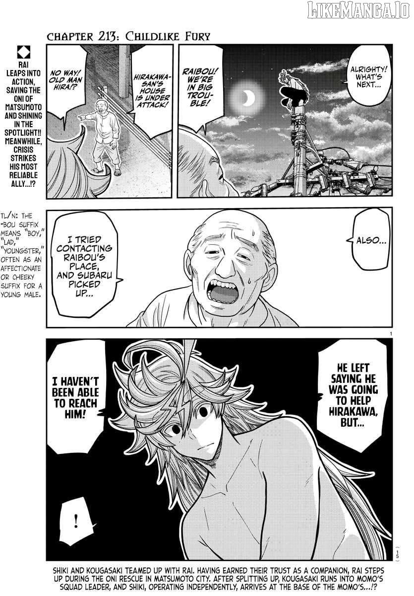 Read Tougen Anki EN Manga Online
