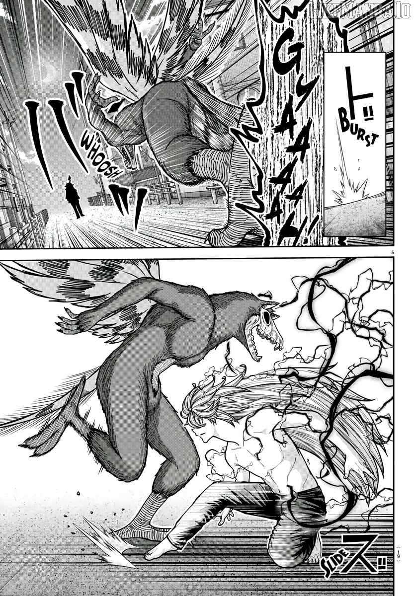 Read Tougen Anki EN Manga Online