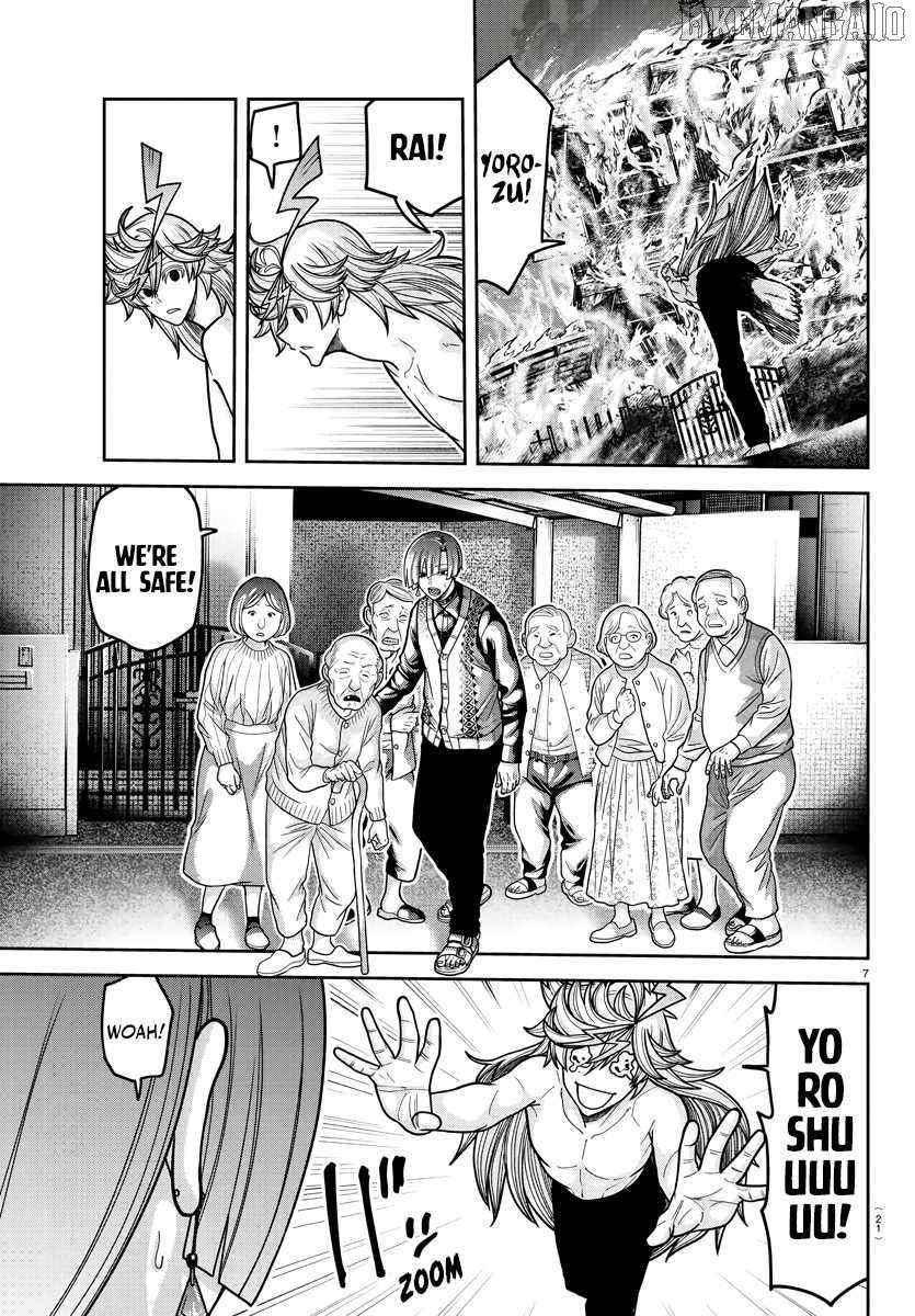 Read Tougen Anki EN Manga Online