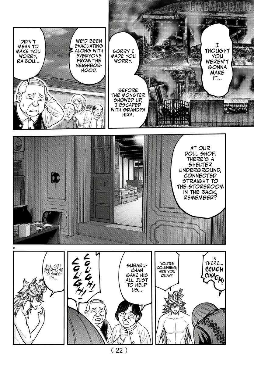 Read Tougen Anki EN Manga Online