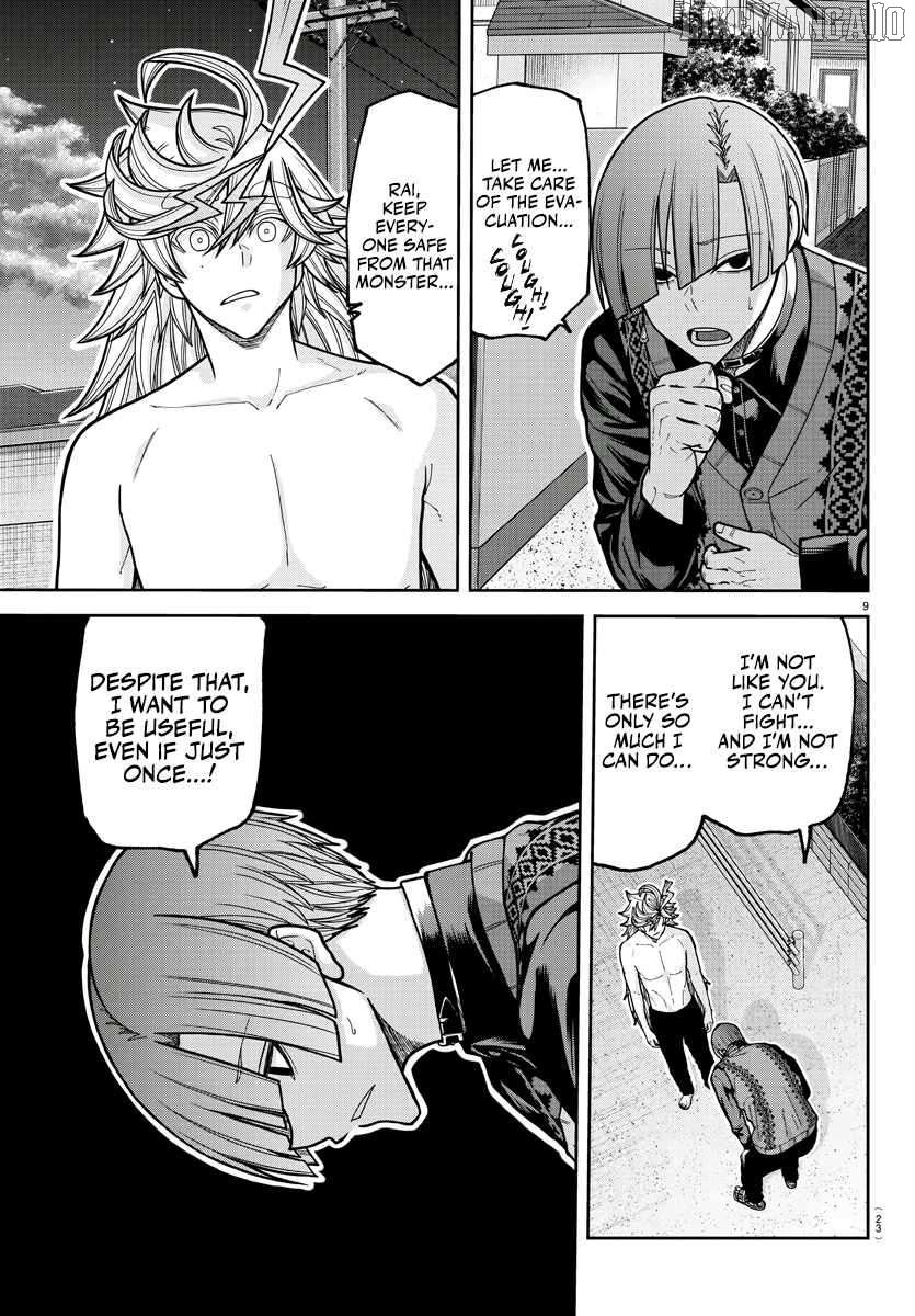Read Tougen Anki EN Manga Online