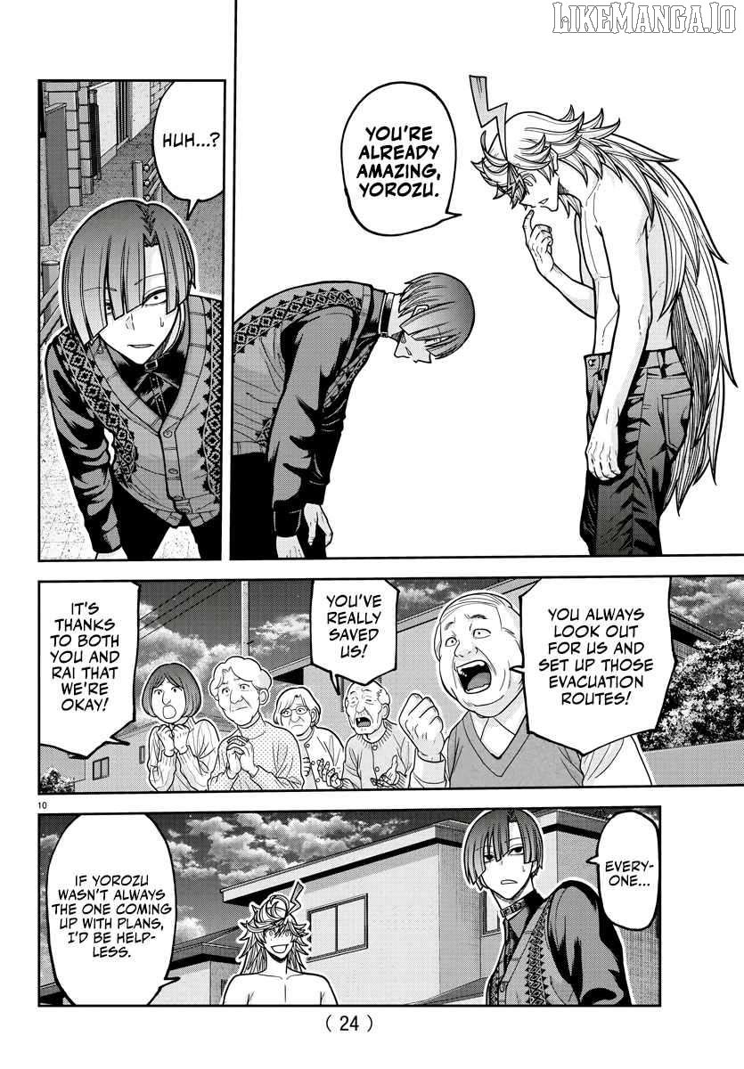 Read Tougen Anki EN Manga Online