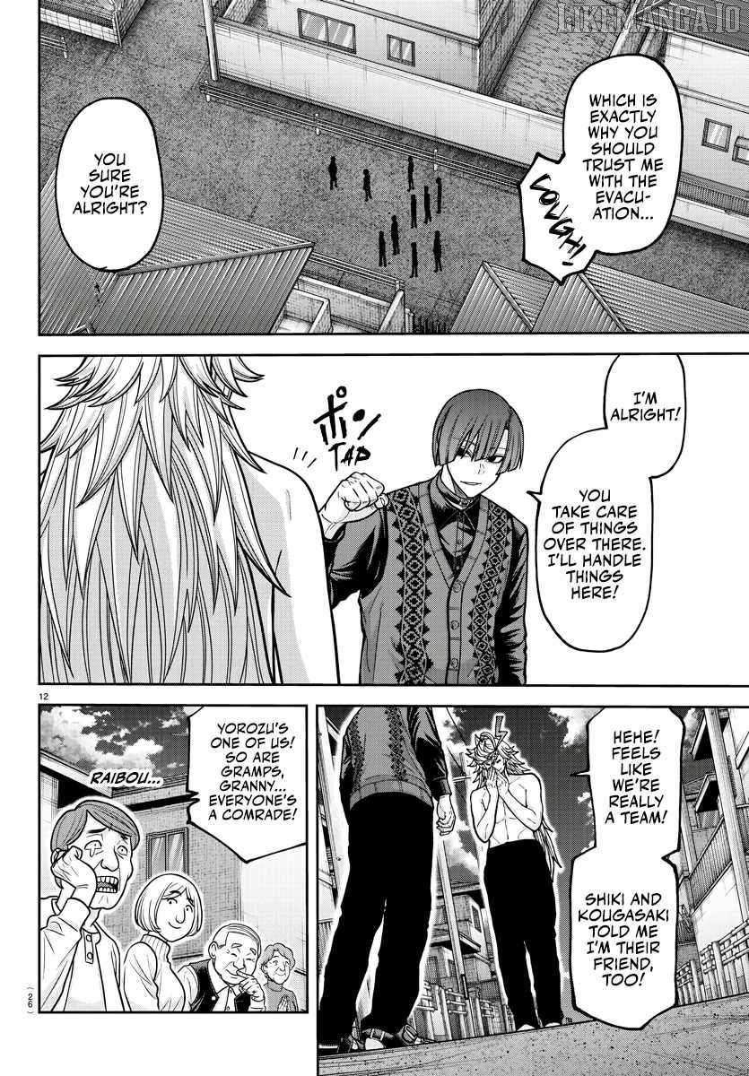 Read Tougen Anki EN Manga Online