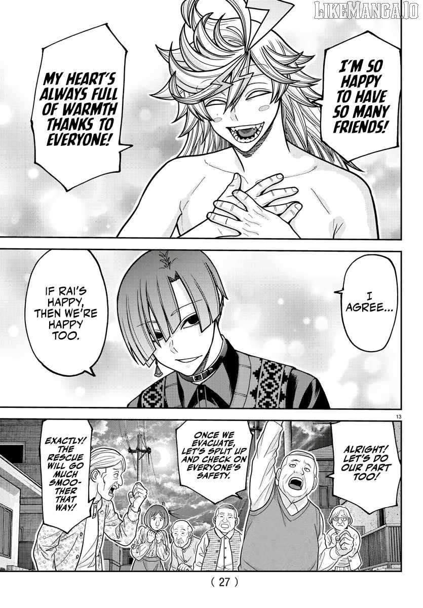 Read Tougen Anki EN Manga Online