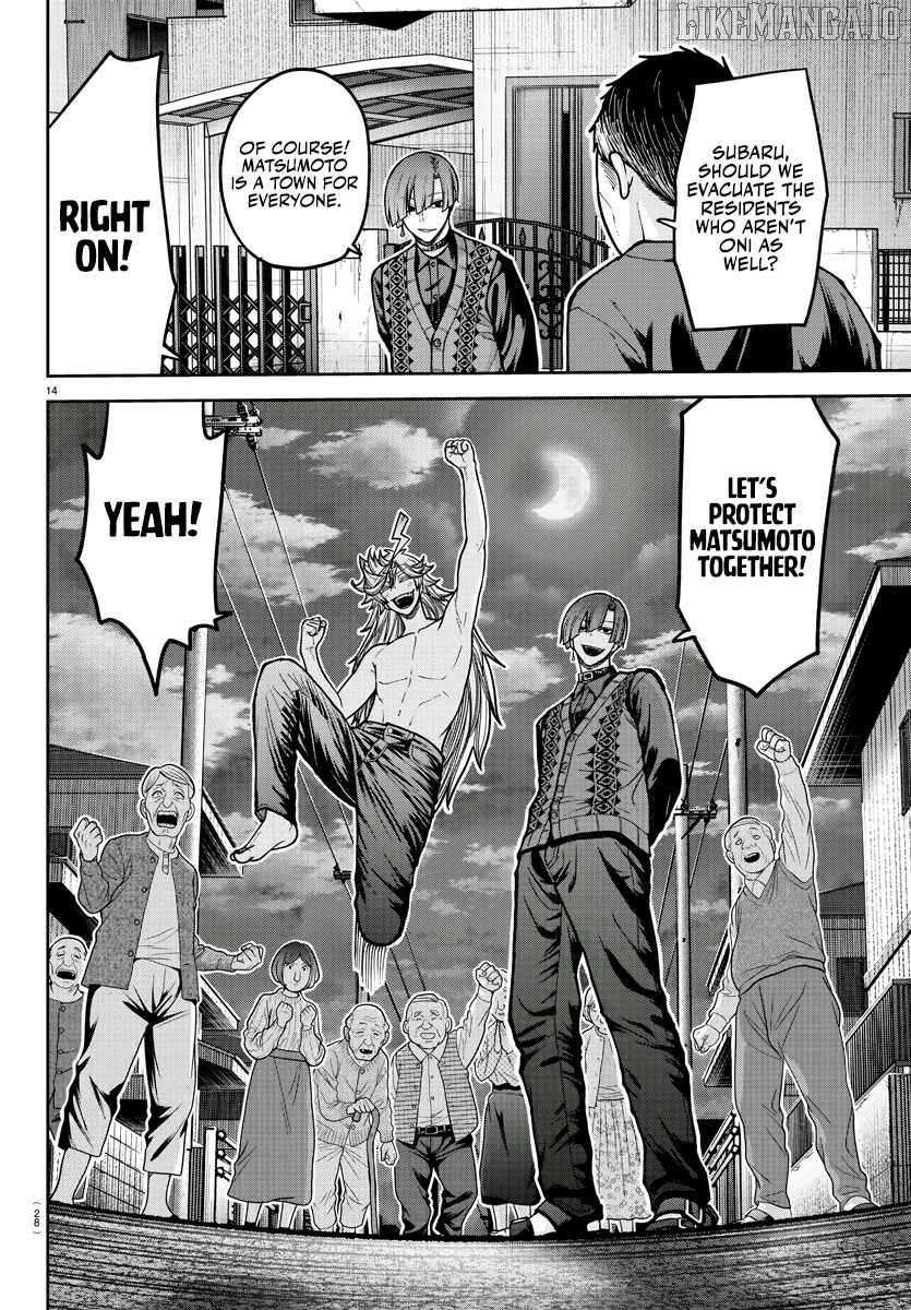 Read Tougen Anki EN Manga Online