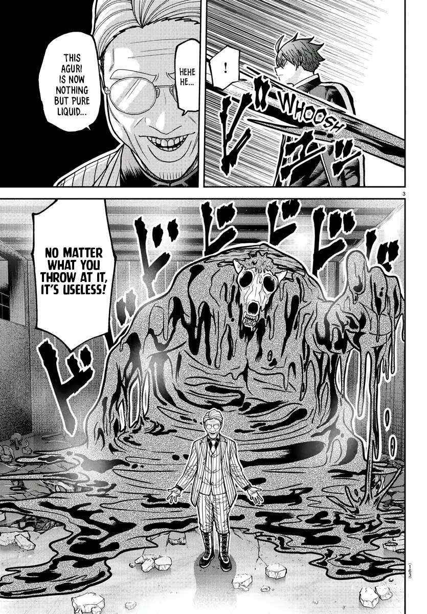 Read Tougen Anki EN Manga Online