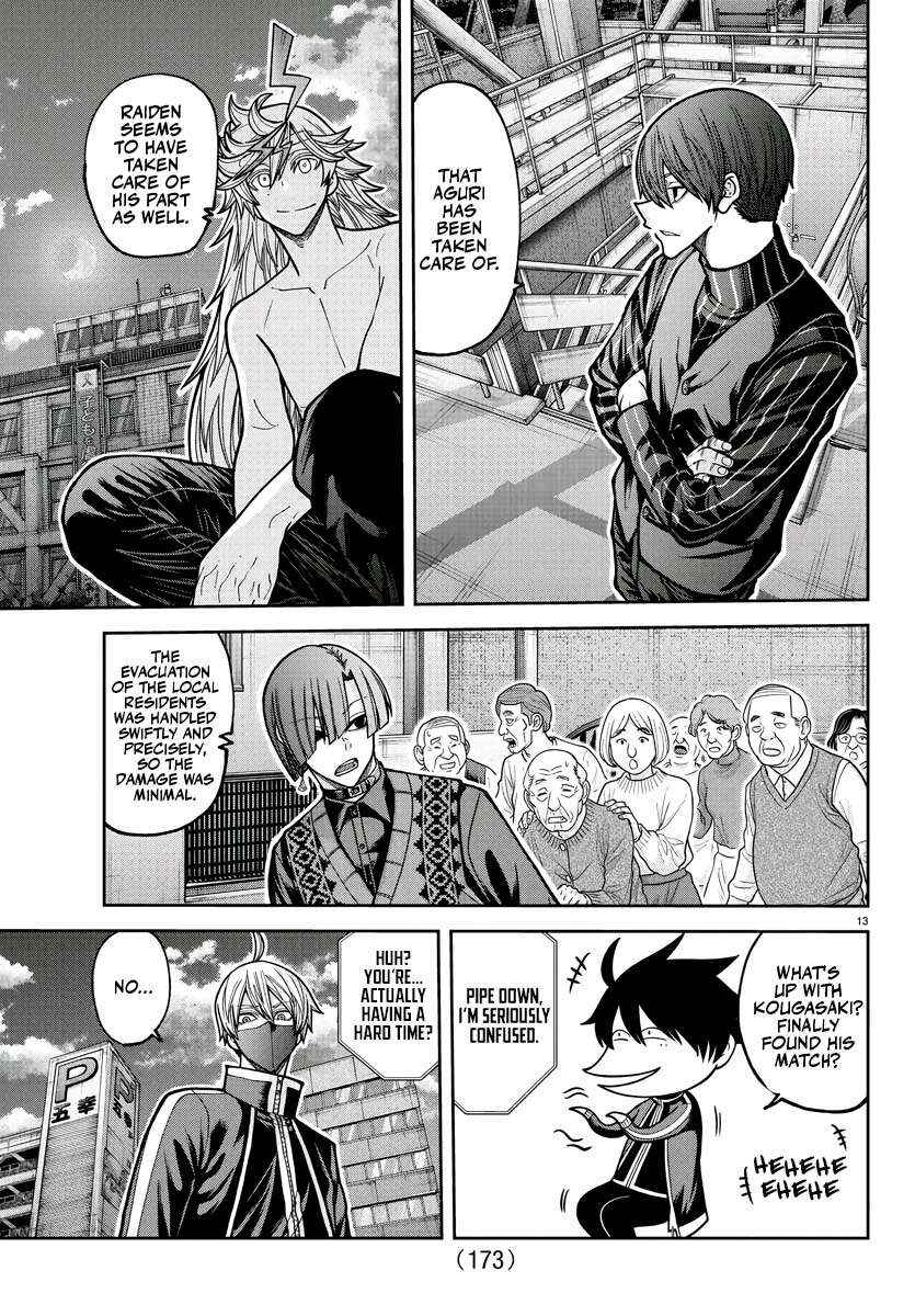 Read Tougen Anki EN Manga Online