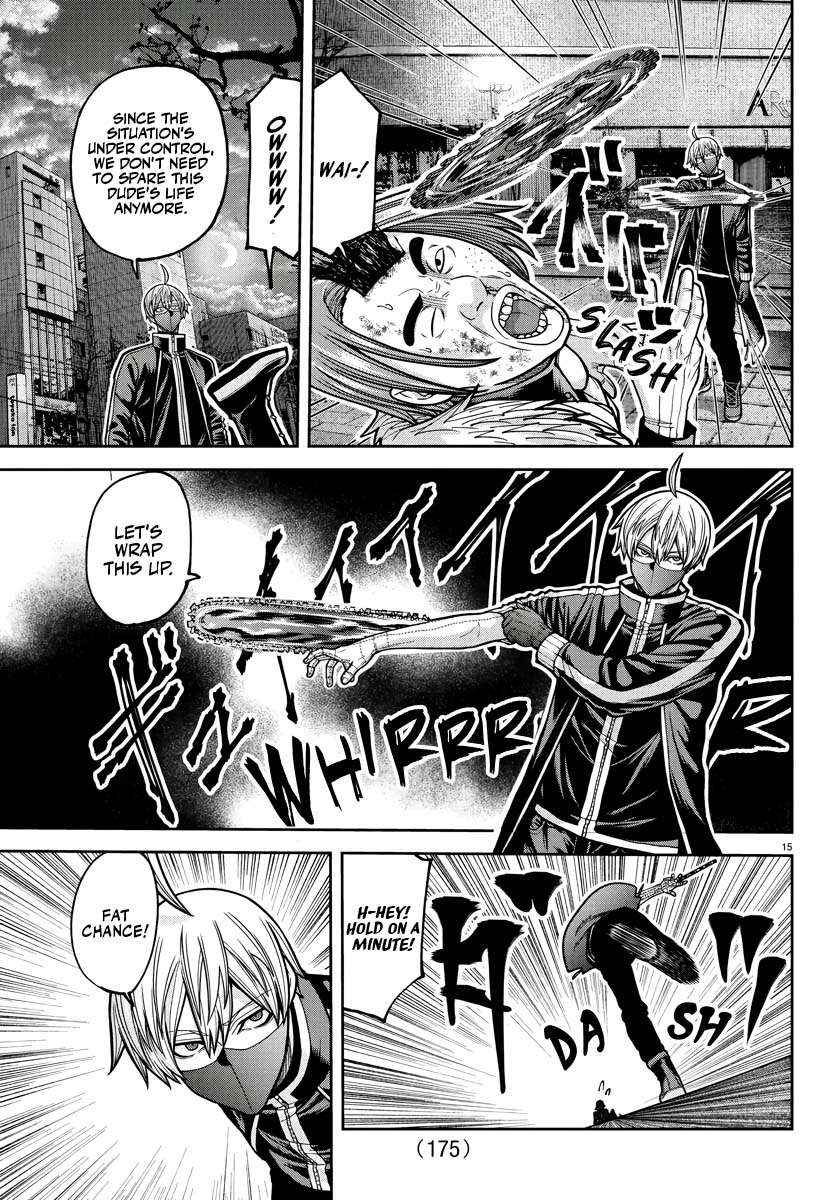 Read Tougen Anki EN Manga Online