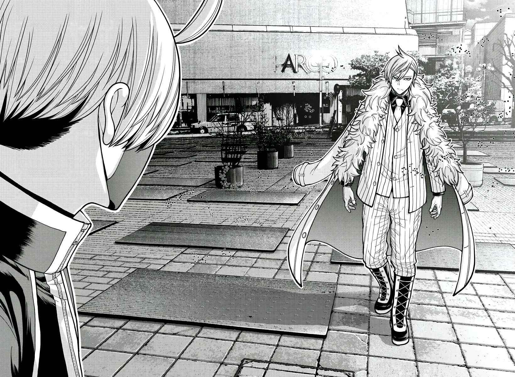 Read Tougen Anki EN Manga Online