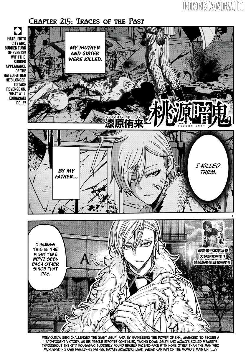 Read Tougen Anki EN Manga Online