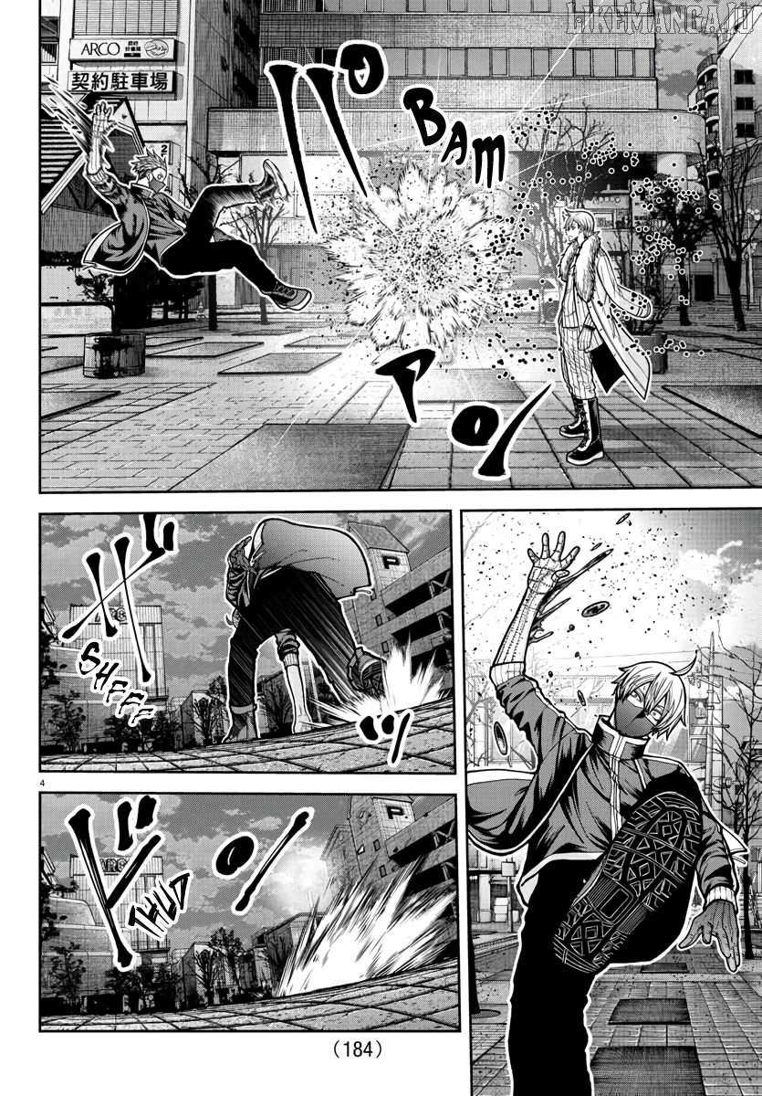 Read Tougen Anki EN Manga Online