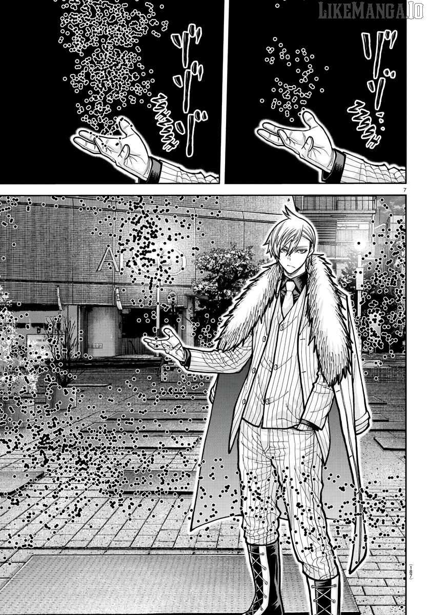 Read Tougen Anki EN Manga Online