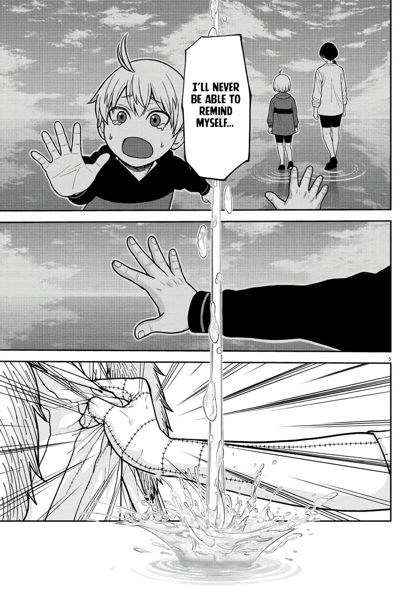 Read Tougen Anki EN Manga Online