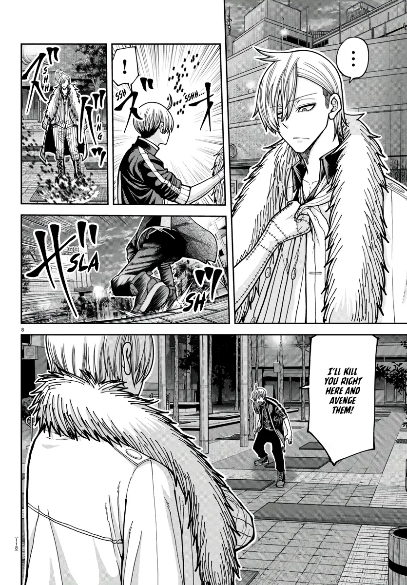 Read Tougen Anki EN Manga Online