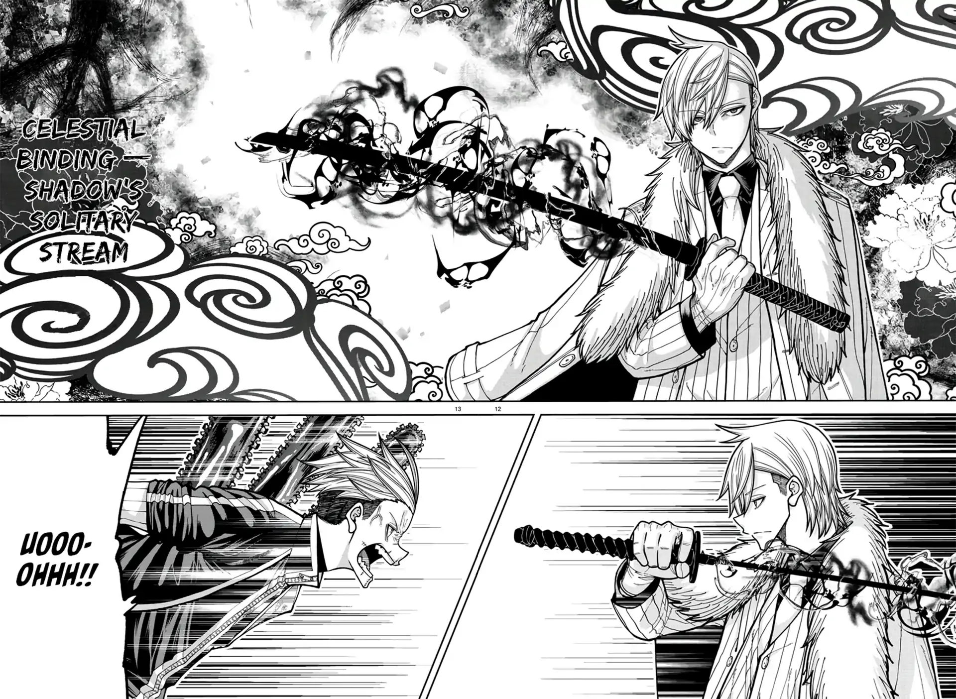 Read Tougen Anki EN Manga Online
