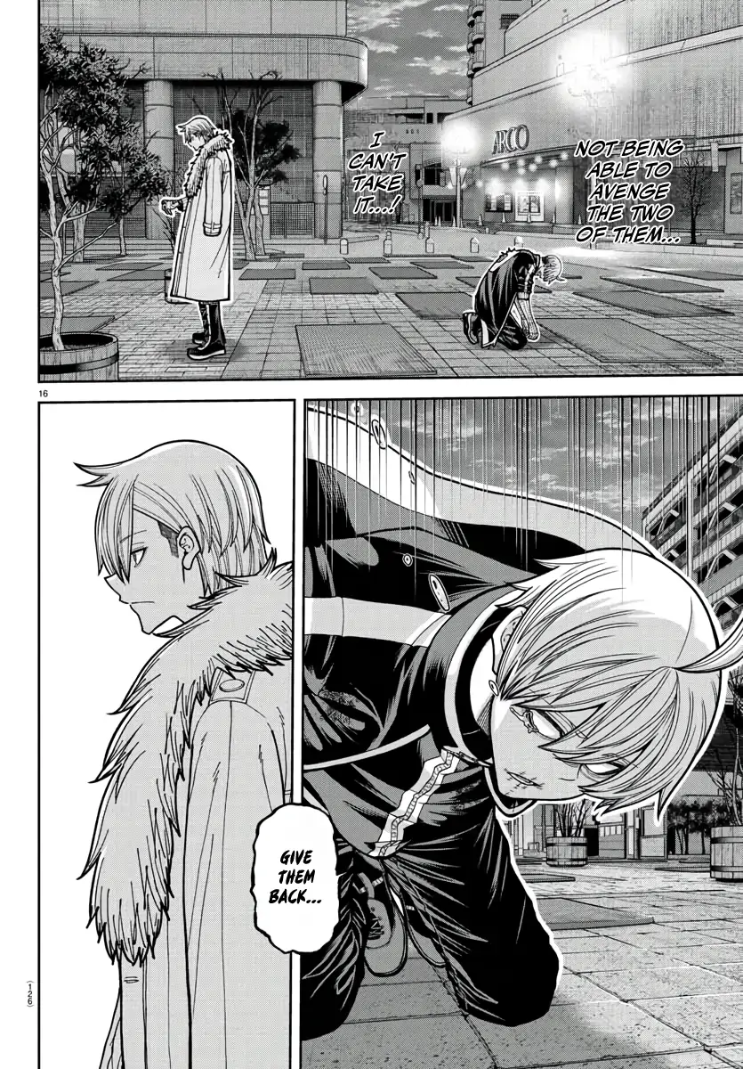 Read Tougen Anki EN Manga Online