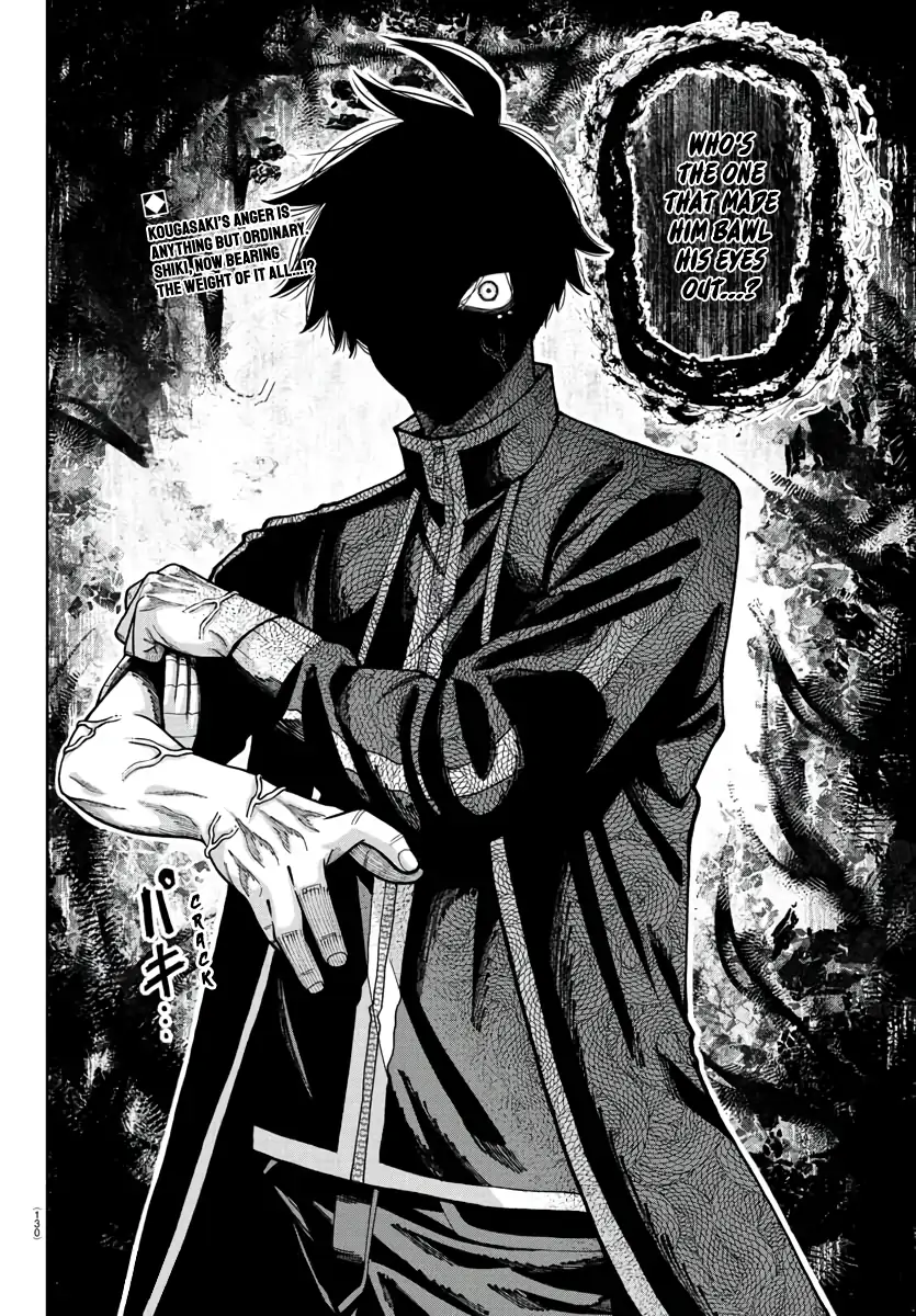 Read Tougen Anki EN Manga Online