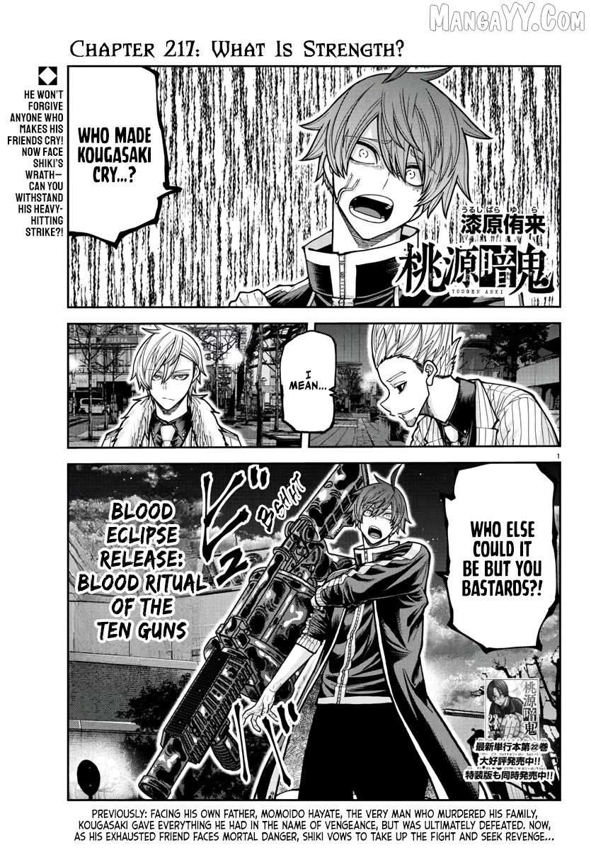 Read Tougen Anki EN Manga Online