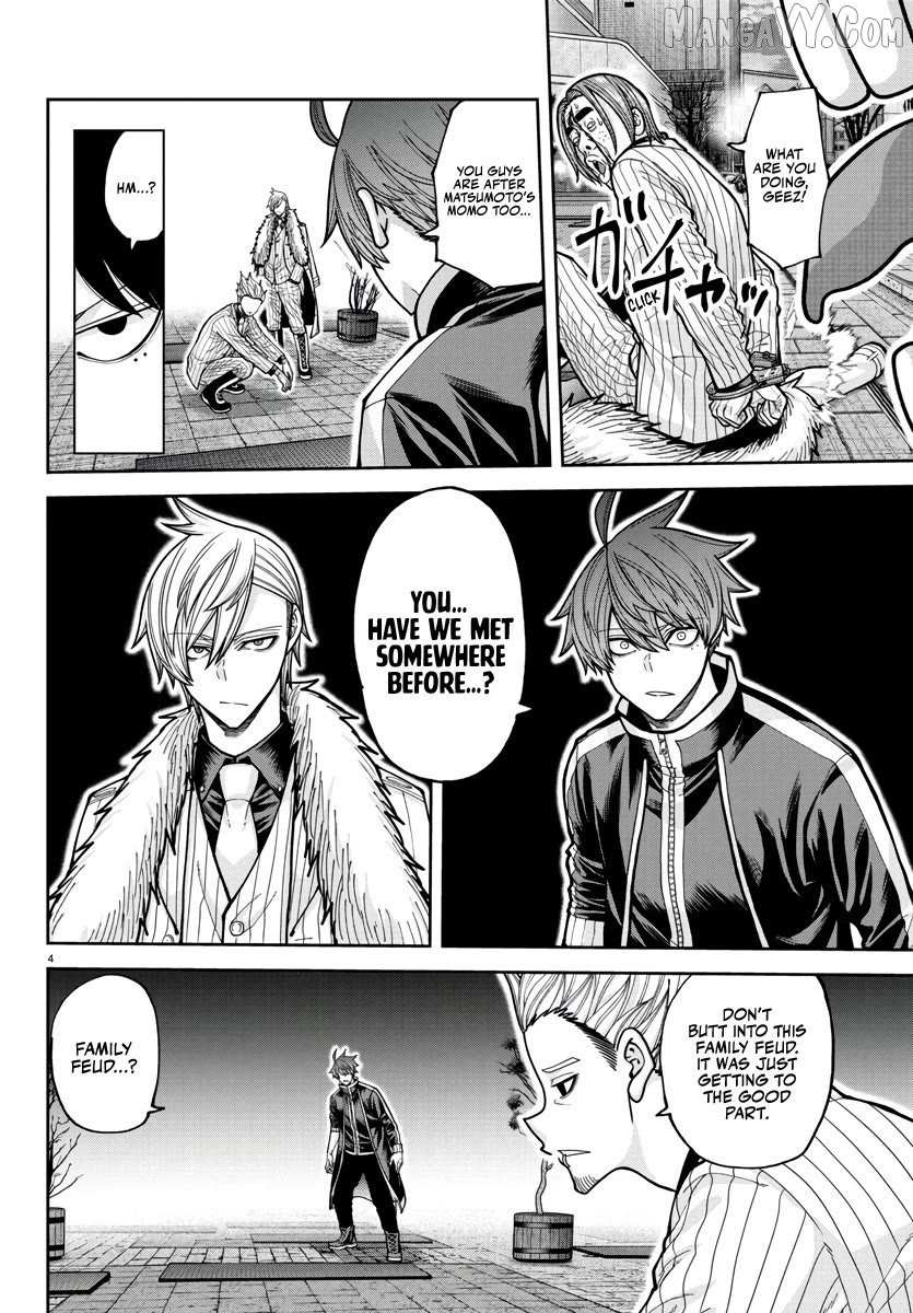 Read Tougen Anki EN Manga Online