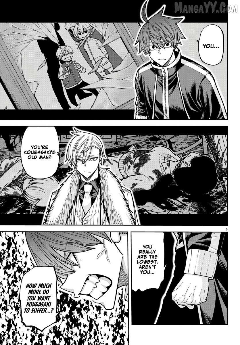 Read Tougen Anki EN Manga Online