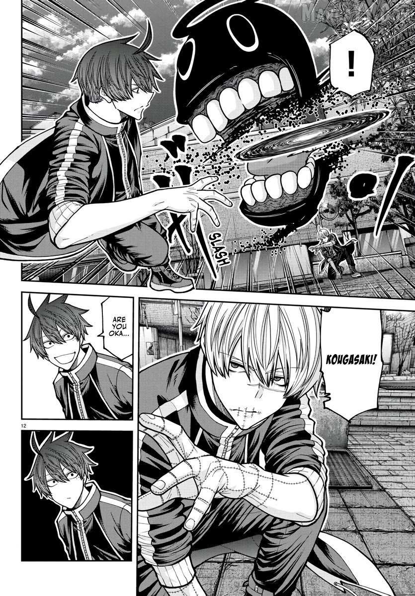 Read Tougen Anki EN Manga Online