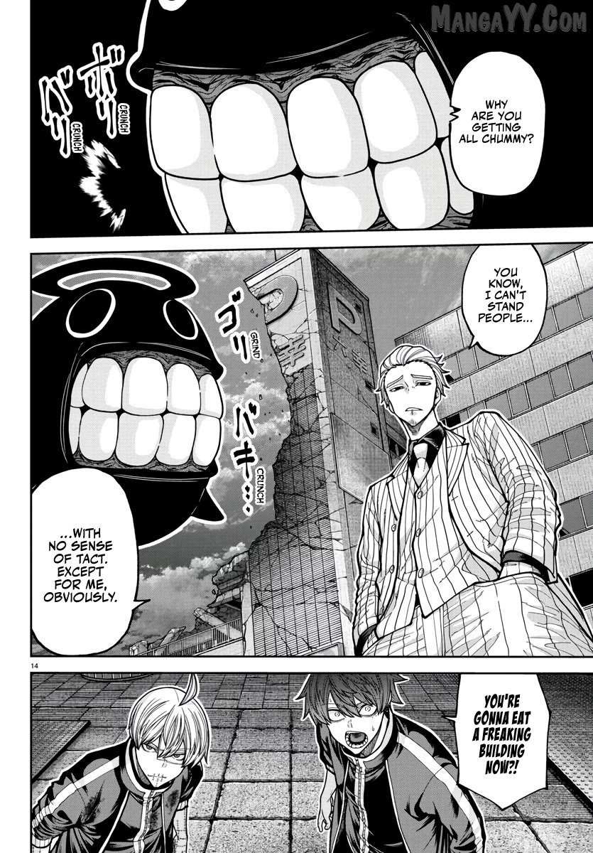Read Tougen Anki EN Manga Online