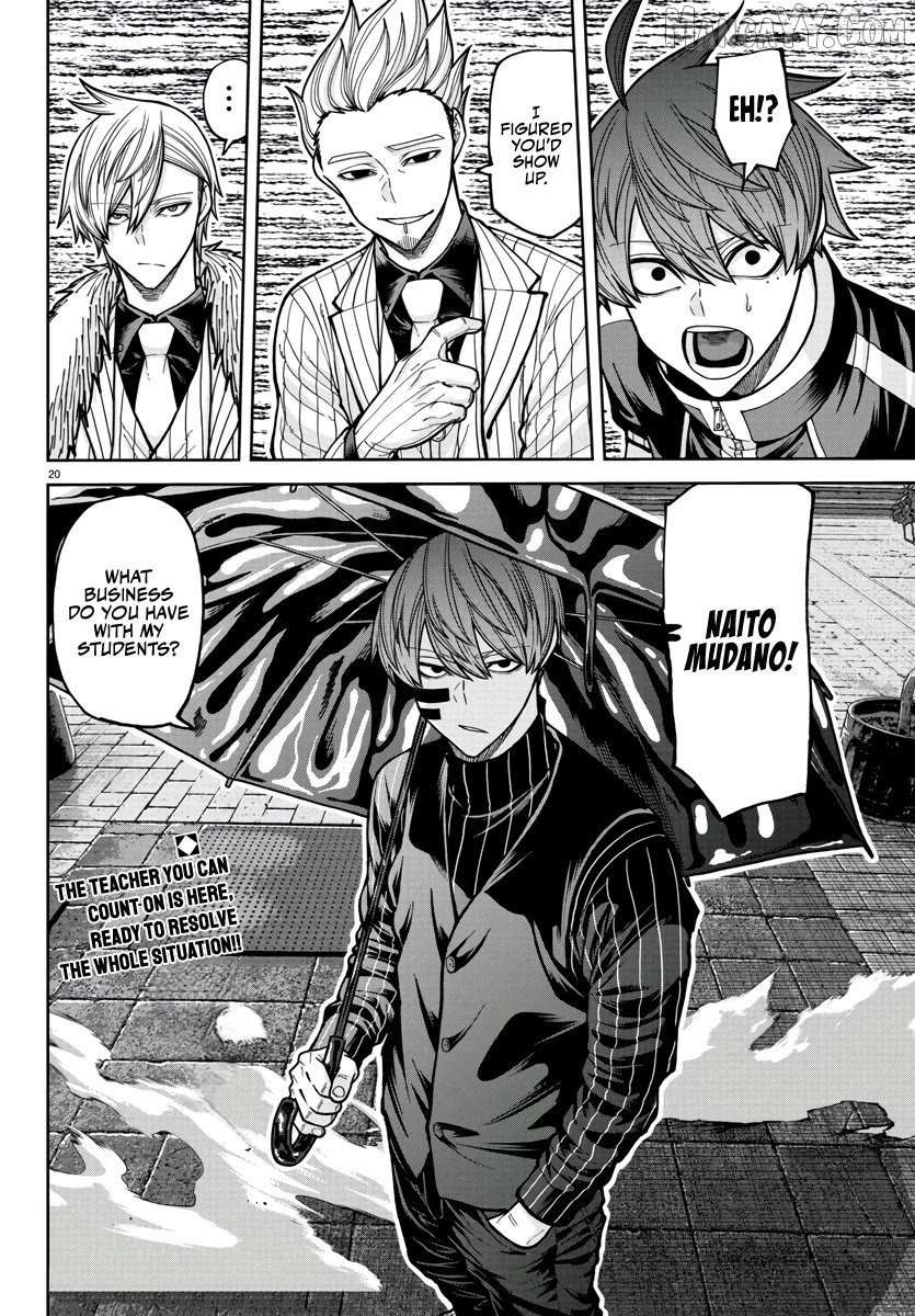 Read Tougen Anki EN Manga Online