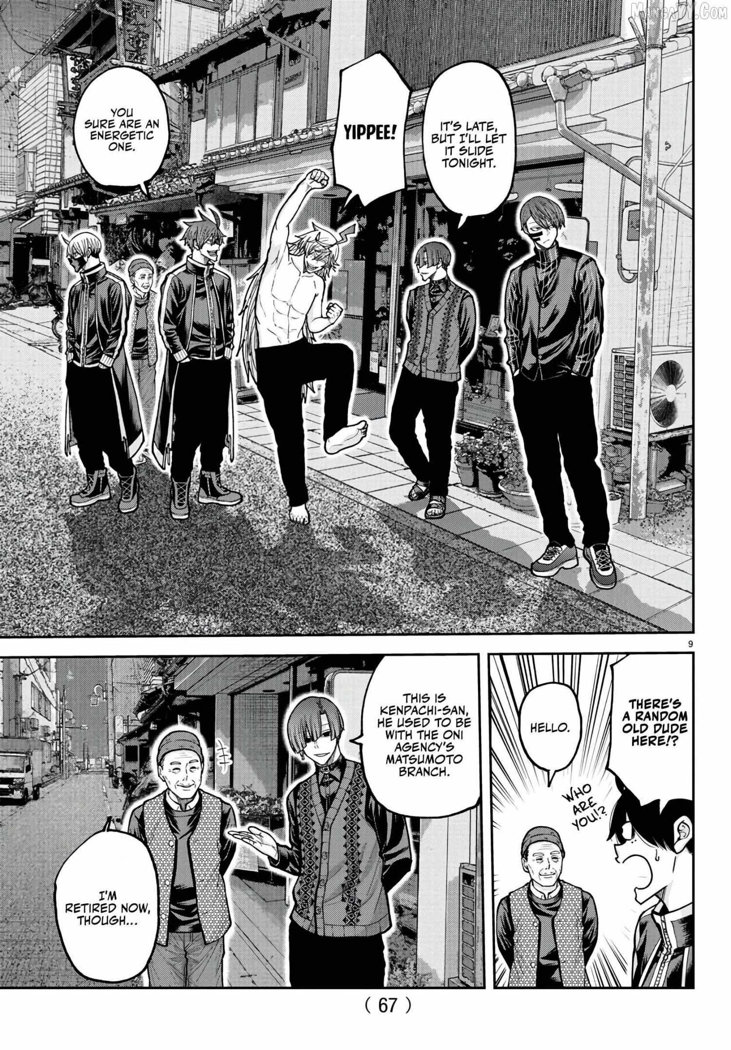 Read Tougen Anki EN Manga Online