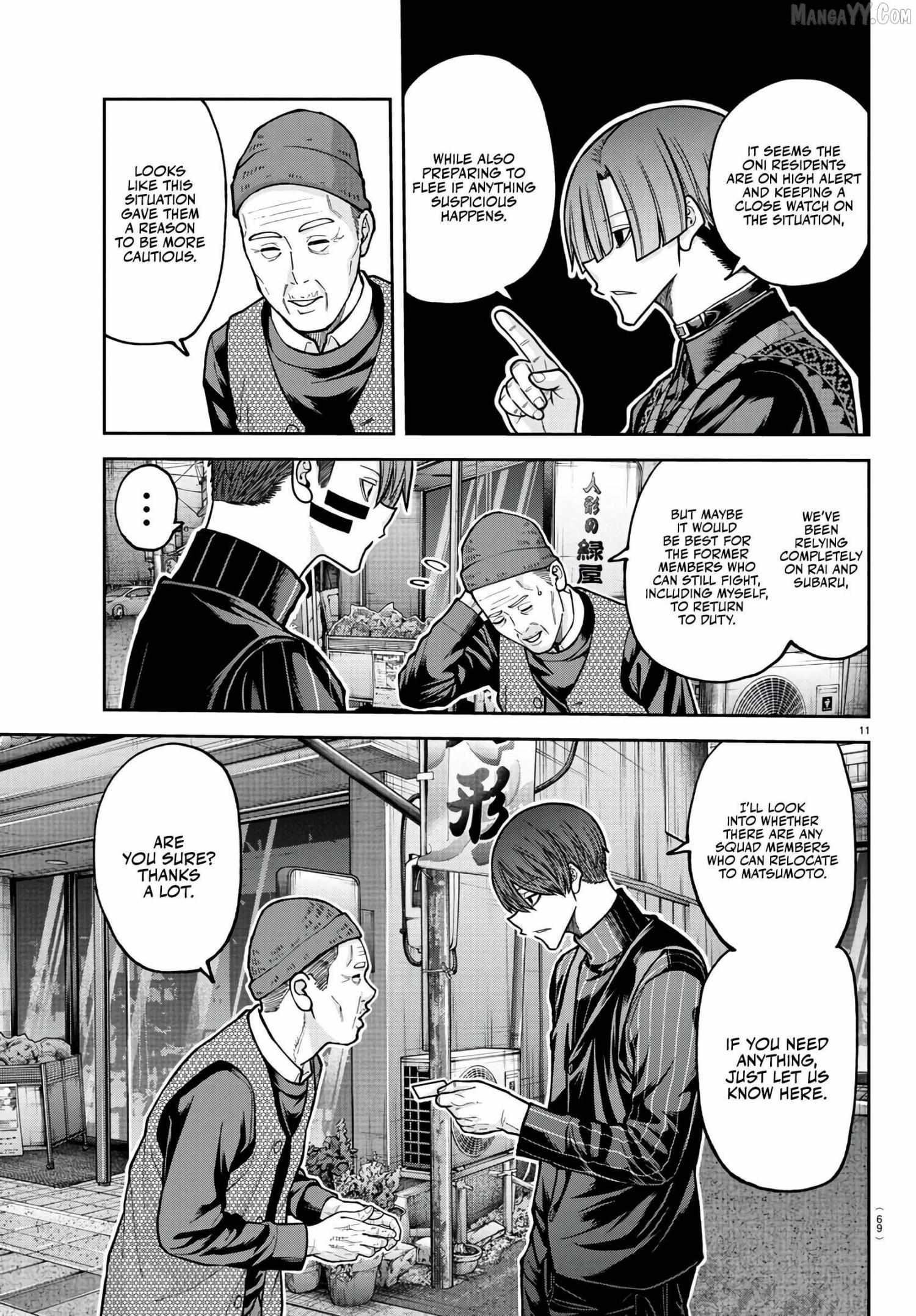 Read Tougen Anki EN Manga Online