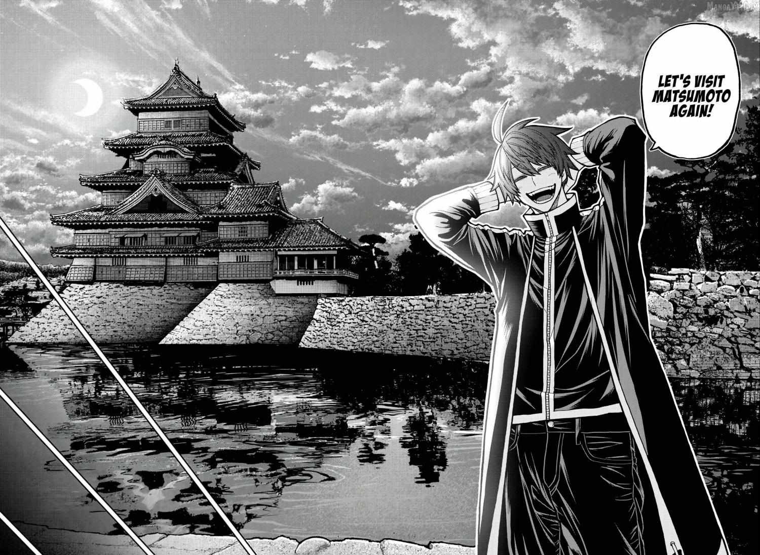 Read Tougen Anki EN Manga Online
