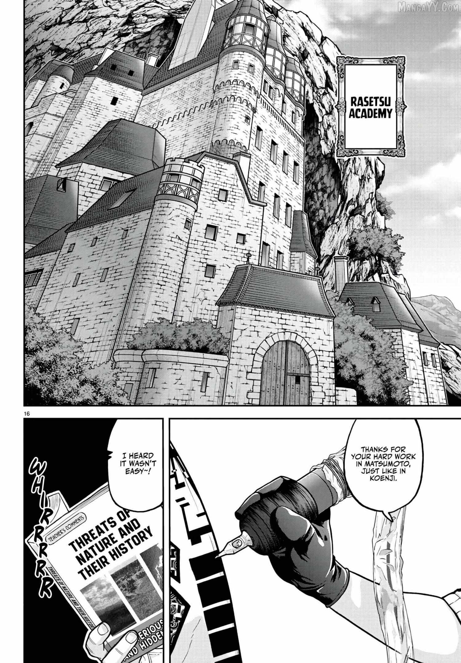 Read Tougen Anki EN Manga Online