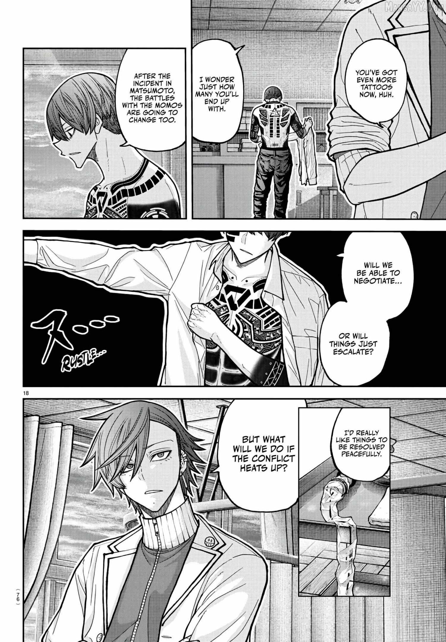 Read Tougen Anki EN Manga Online