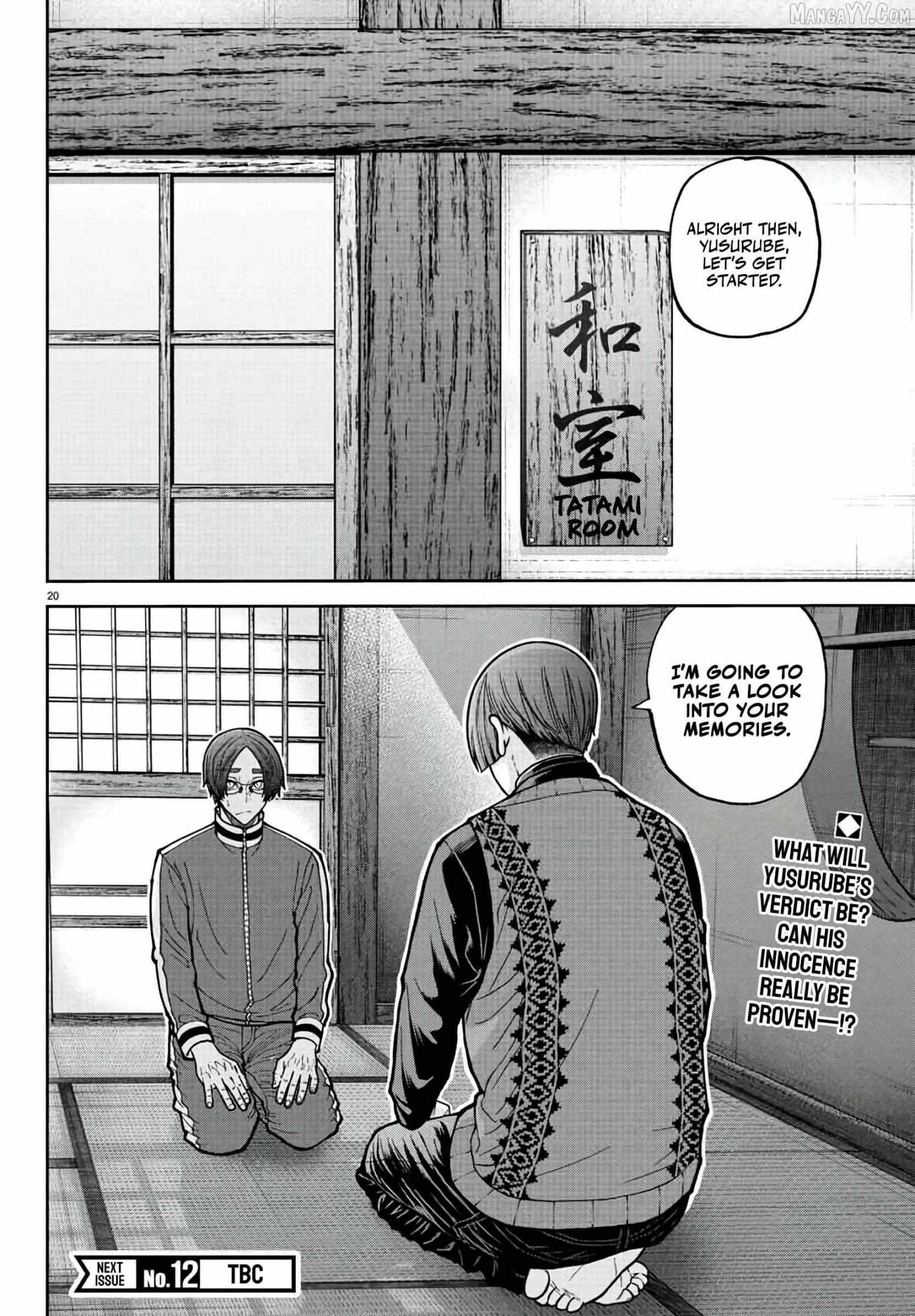 Read Tougen Anki EN Manga Online