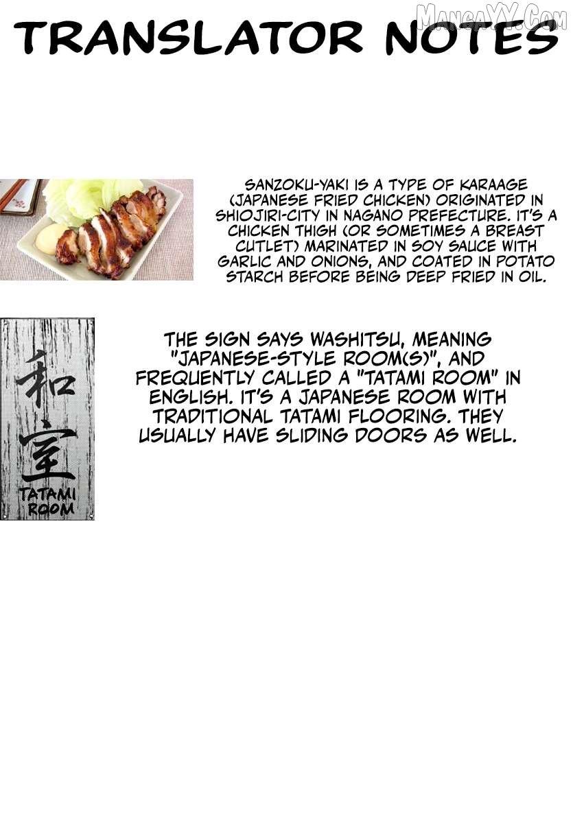 Read Tougen Anki EN Manga Online
