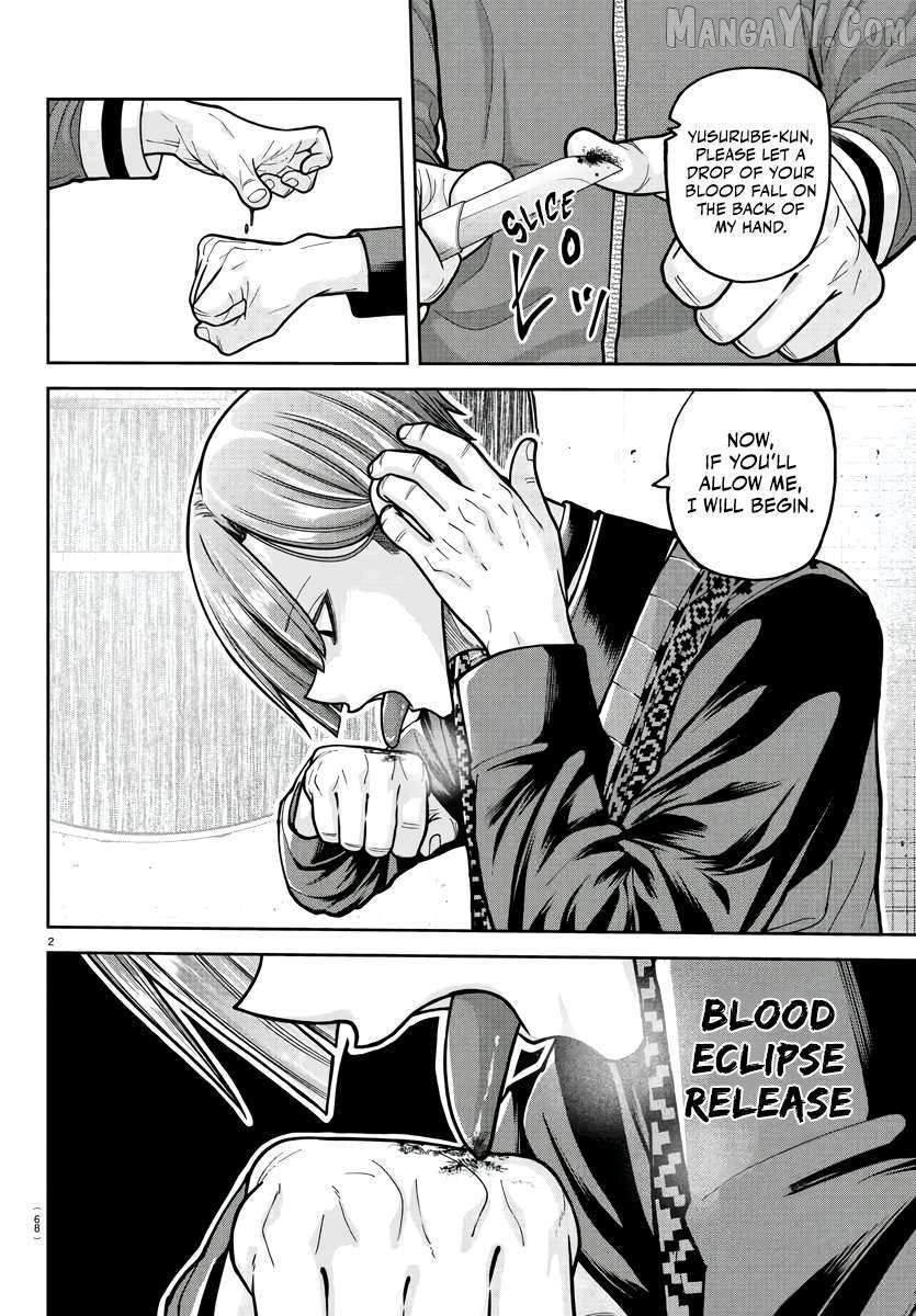 Read Tougen Anki EN Manga Online