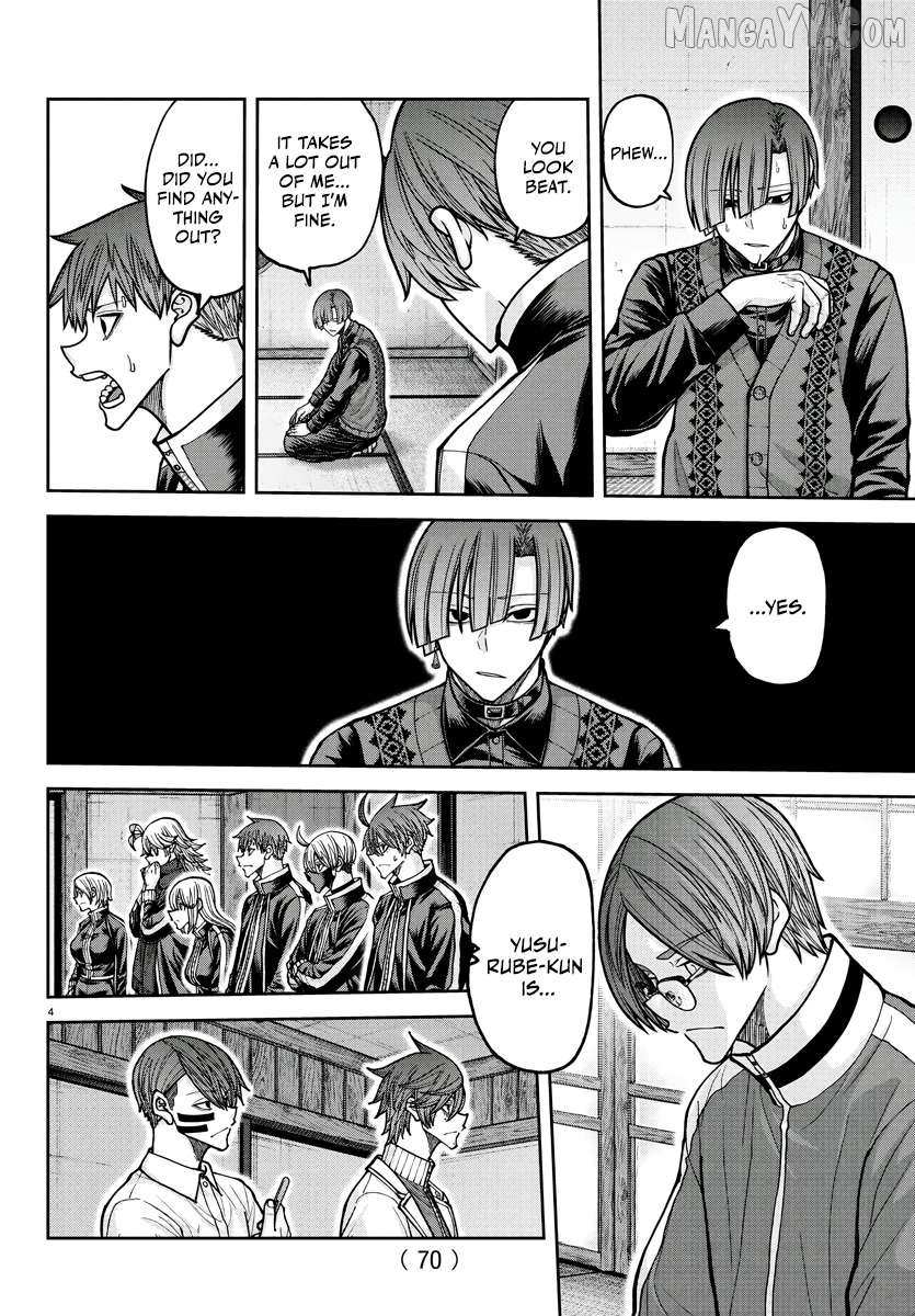 Read Tougen Anki EN Manga Online