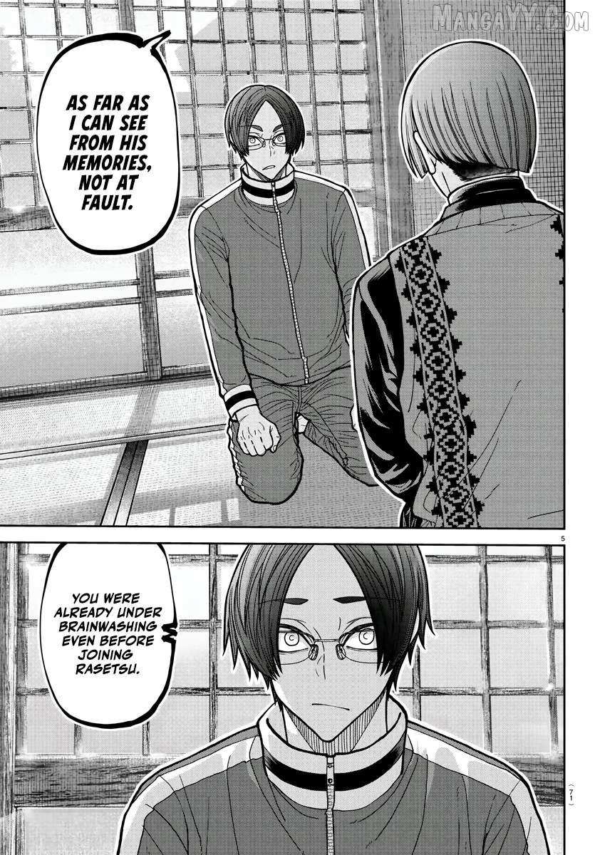Read Tougen Anki EN Manga Online