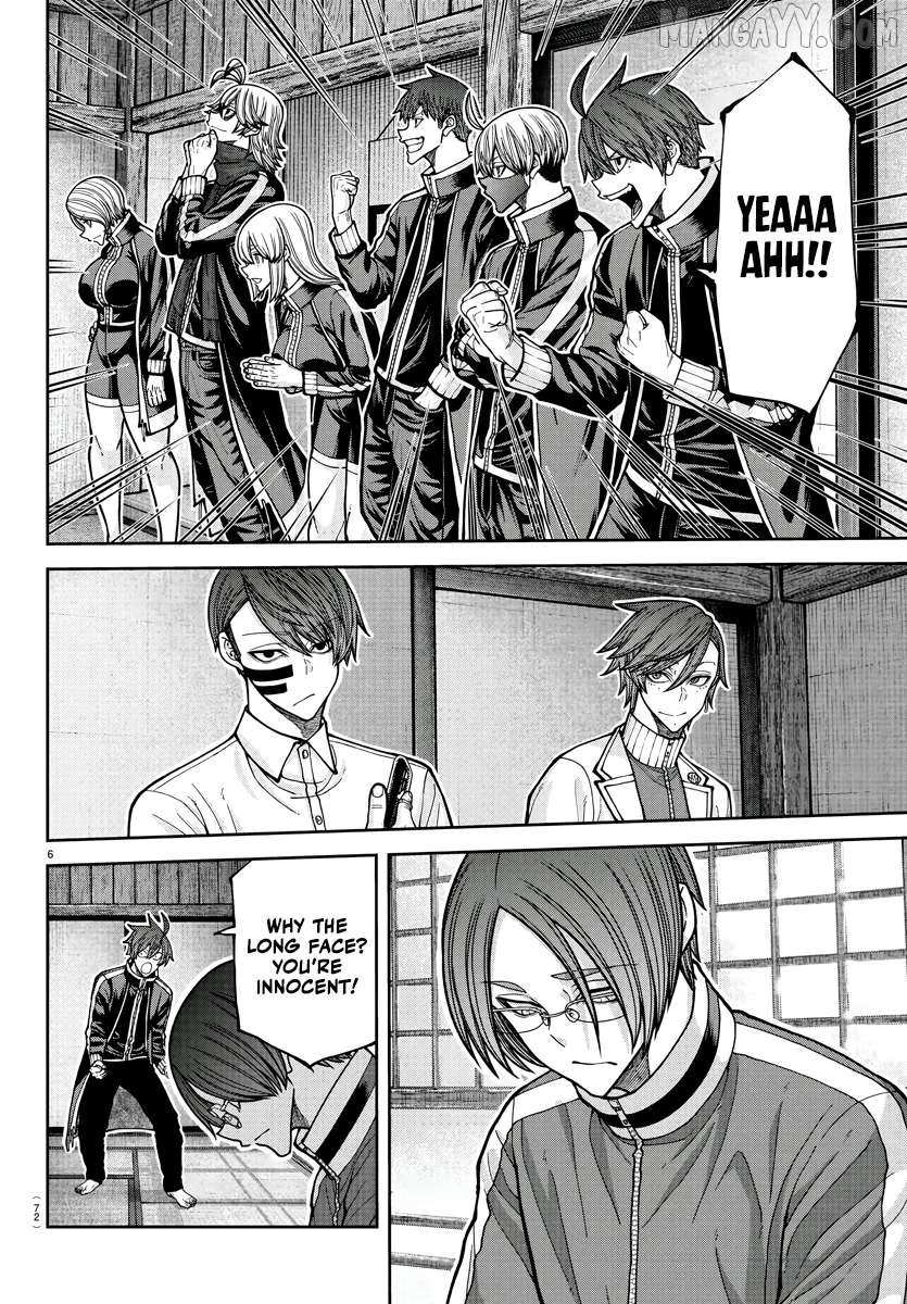 Read Tougen Anki EN Manga Online