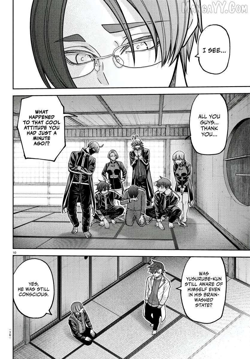 Read Tougen Anki EN Manga Online