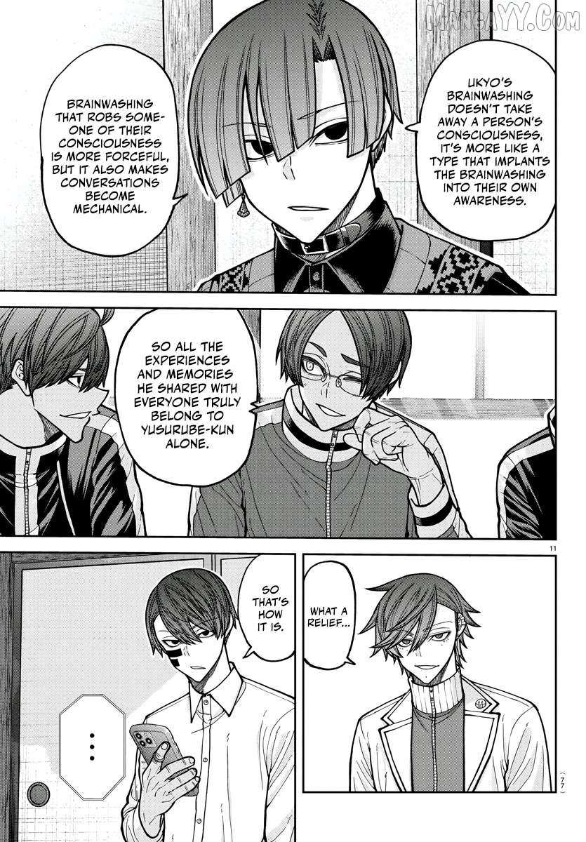 Read Tougen Anki EN Manga Online