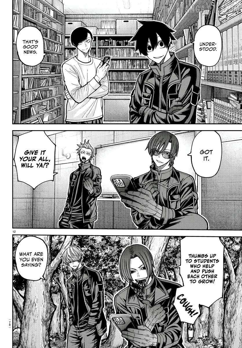 Read Tougen Anki EN Manga Online