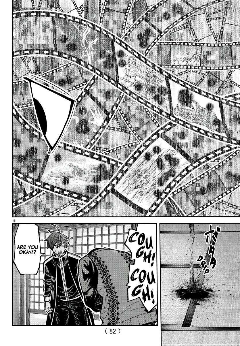 Read Tougen Anki EN Manga Online