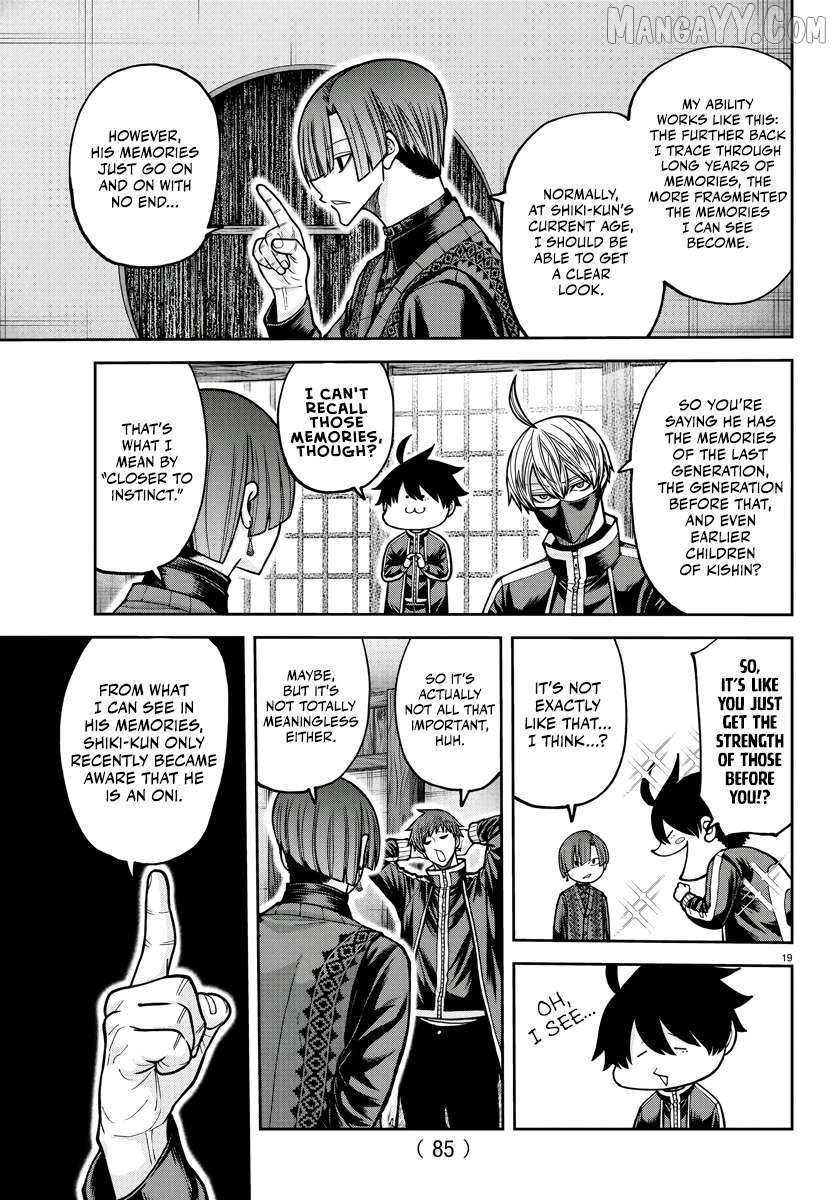 Read Tougen Anki EN Manga Online