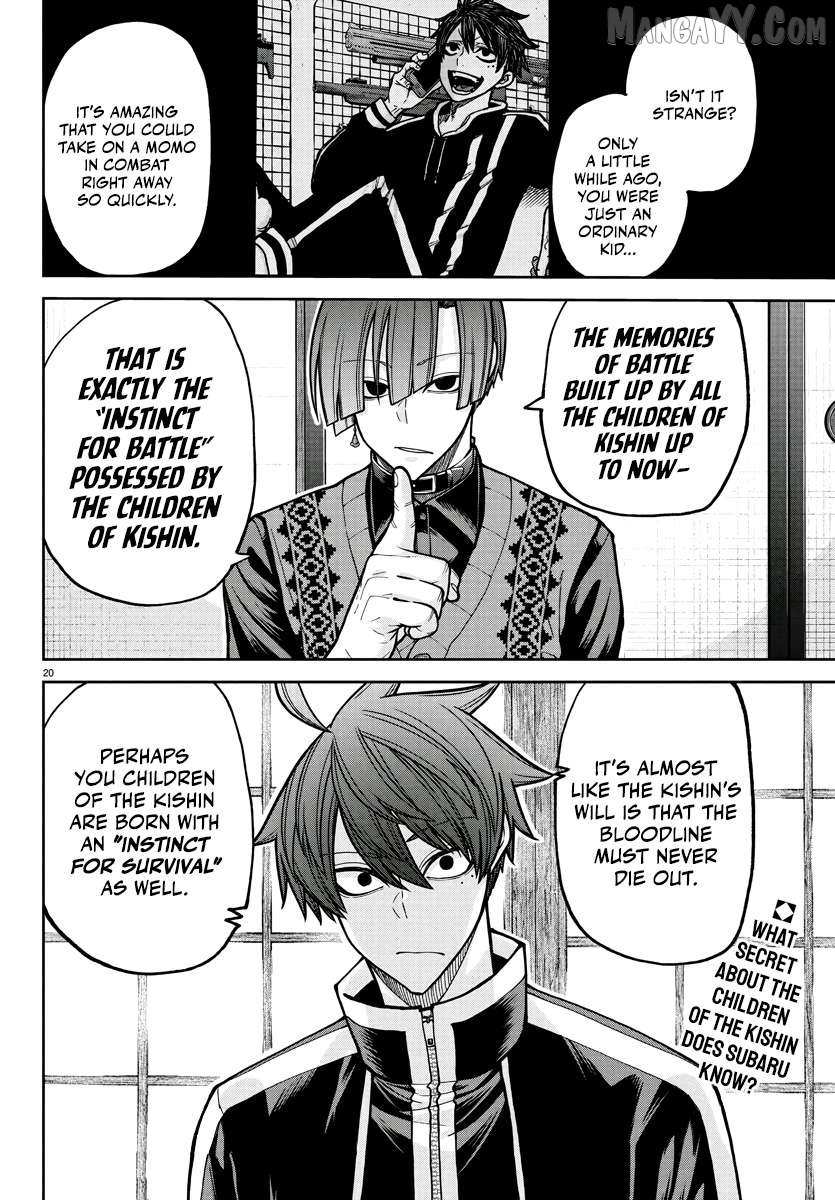 Read Tougen Anki EN Manga Online