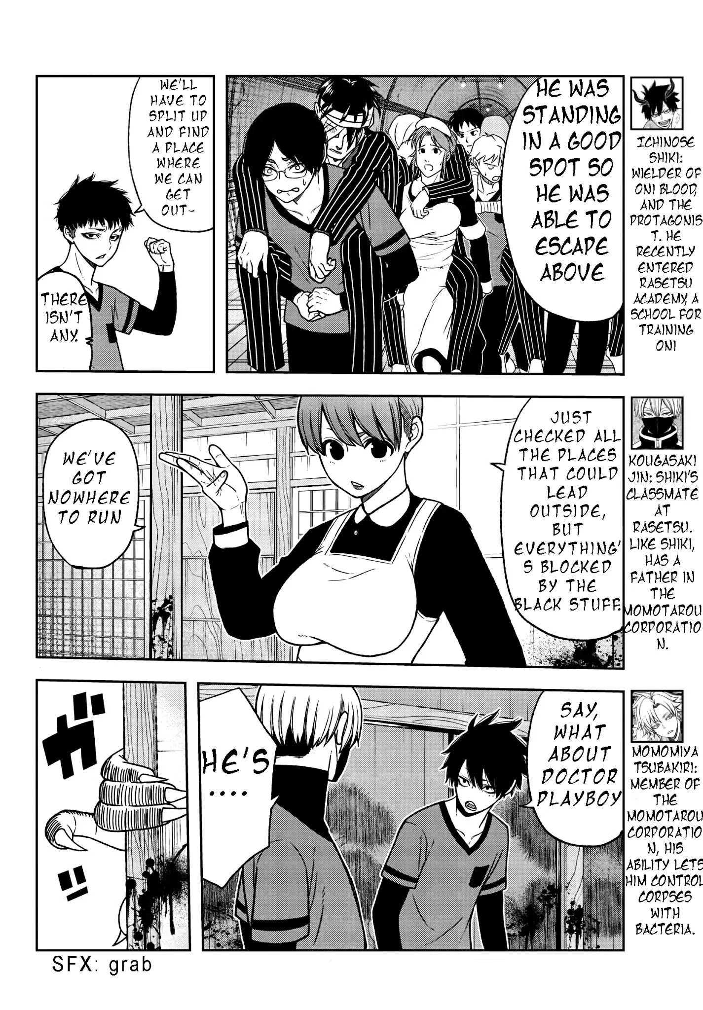 Read Tougen Anki EN Manga Online