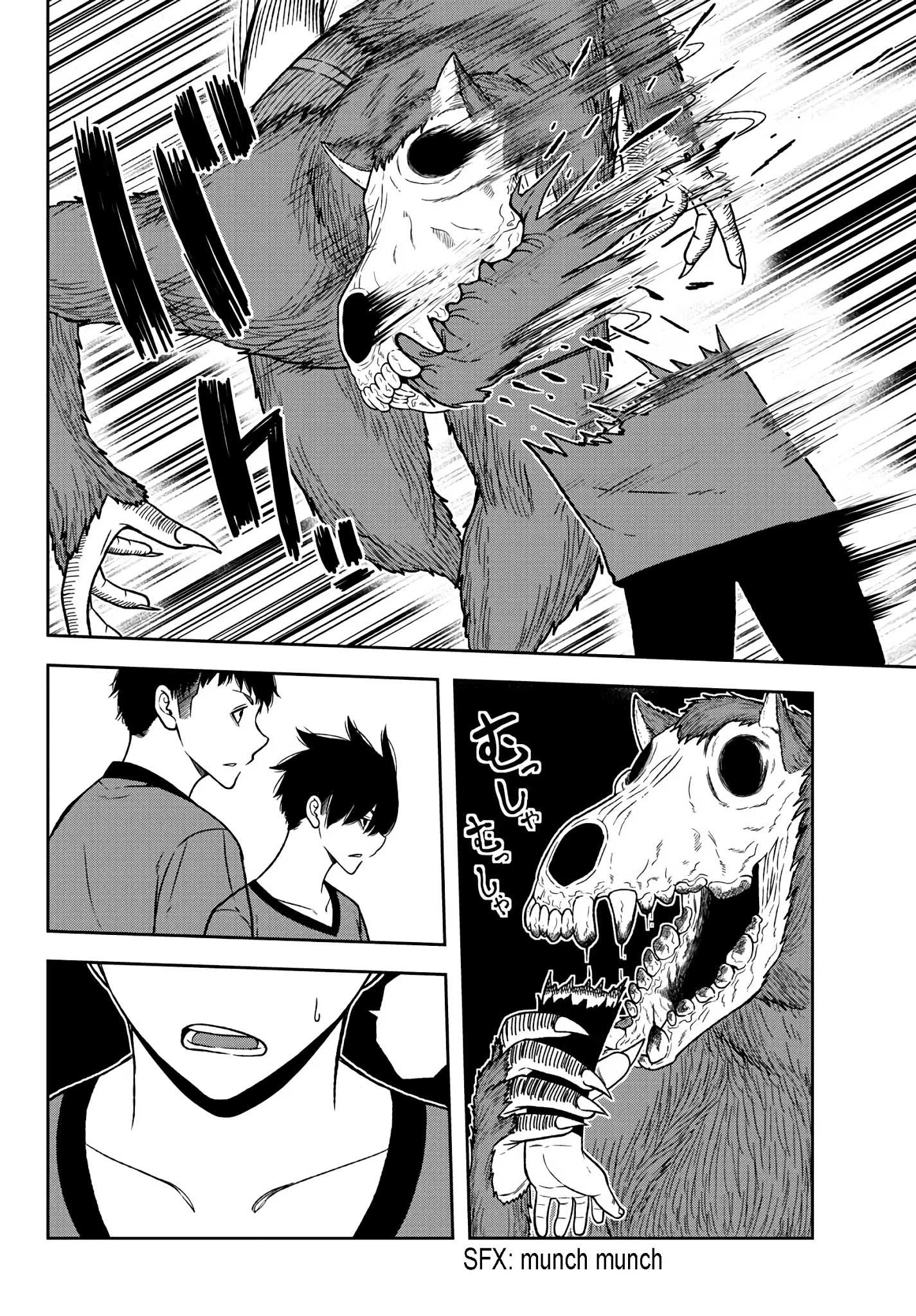 Read Tougen Anki EN Manga Online
